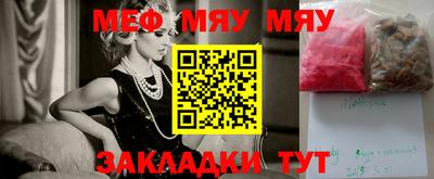 дистиллят марихуана Берёзовский
