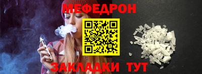 кокс Беслан