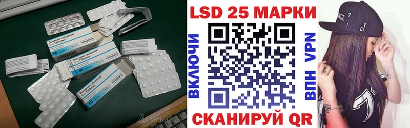 мега зеркало  Долгопрудный  Лсд 25 экстази ecstasy 