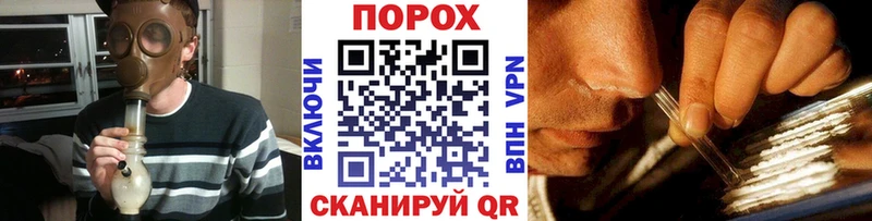 МЕТАМФЕТАМИН винт  Долгопрудный 